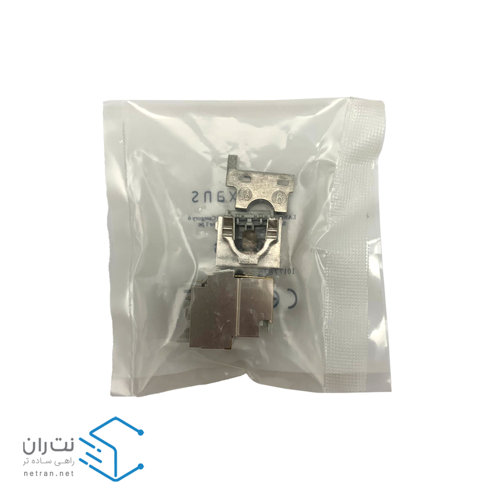 کیستون شبکه نگزنس Cat6 SFTP-3
